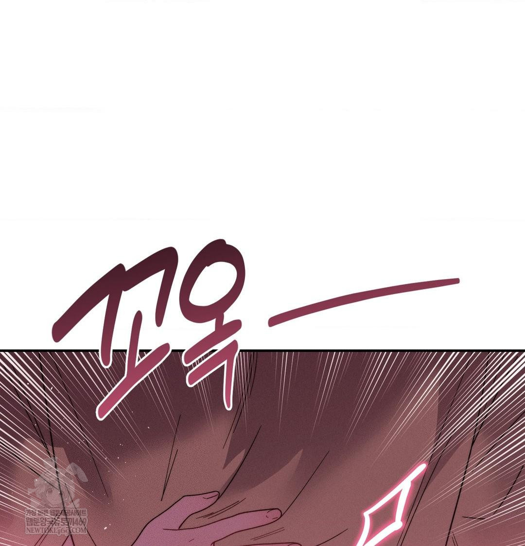 Happily Forever After Raw - Chapter 15 [photo 51] - MangaPorn