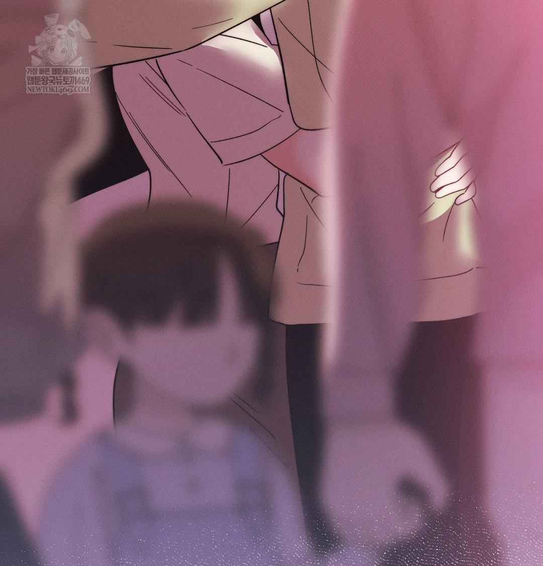 Happily Forever After Raw - Chapter 15 [photo 54] - MangaPorn