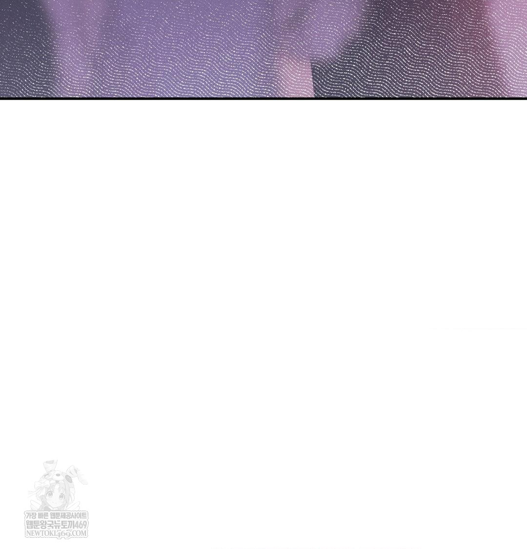 Happily Forever After Raw - Chapter 15 [photo 55] - MangaPorn