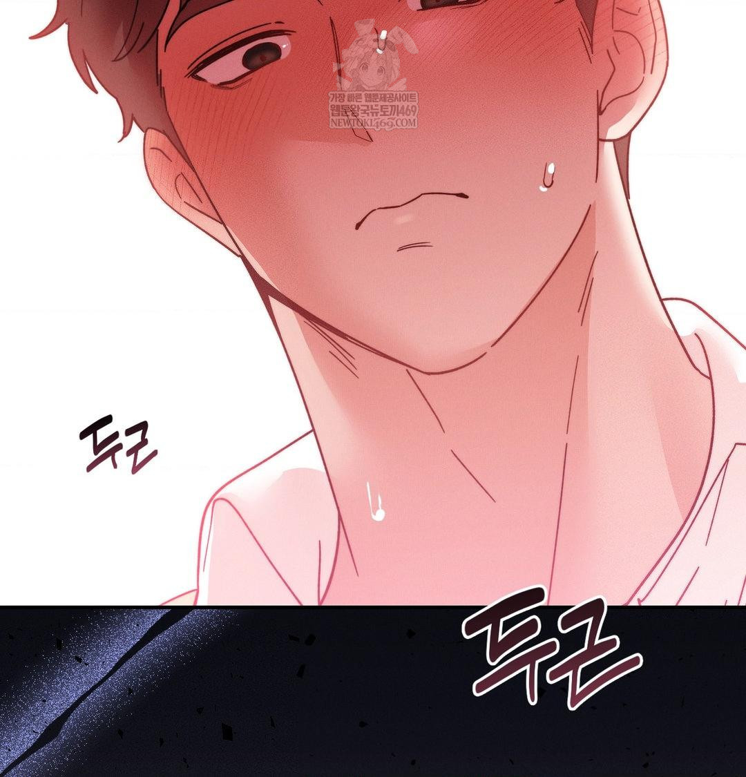 Happily Forever After Raw - Chapter 15 [photo 57] - MangaPorn