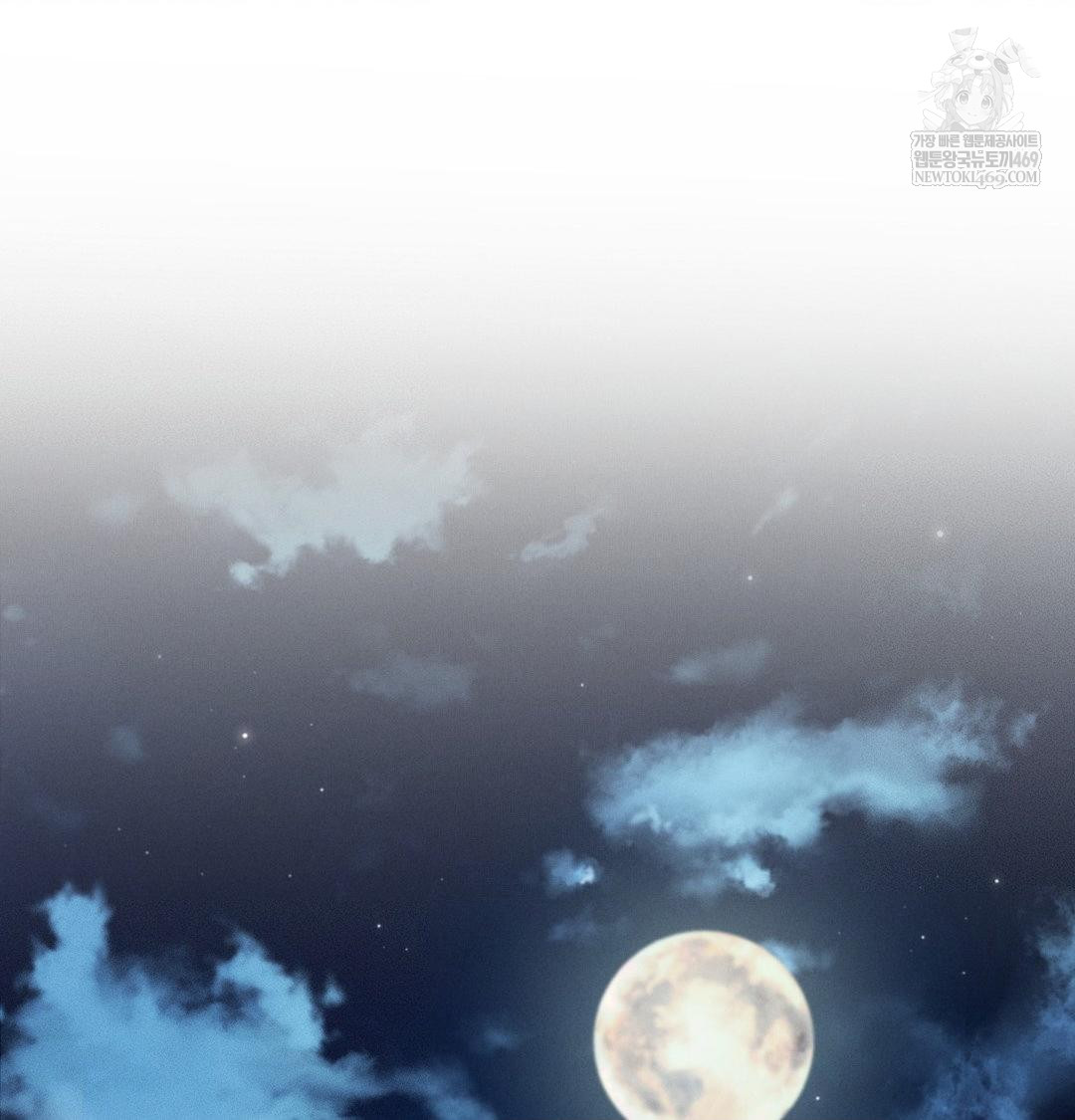 Happily Forever After Raw - Chapter 15 [photo 61] - MangaPorn