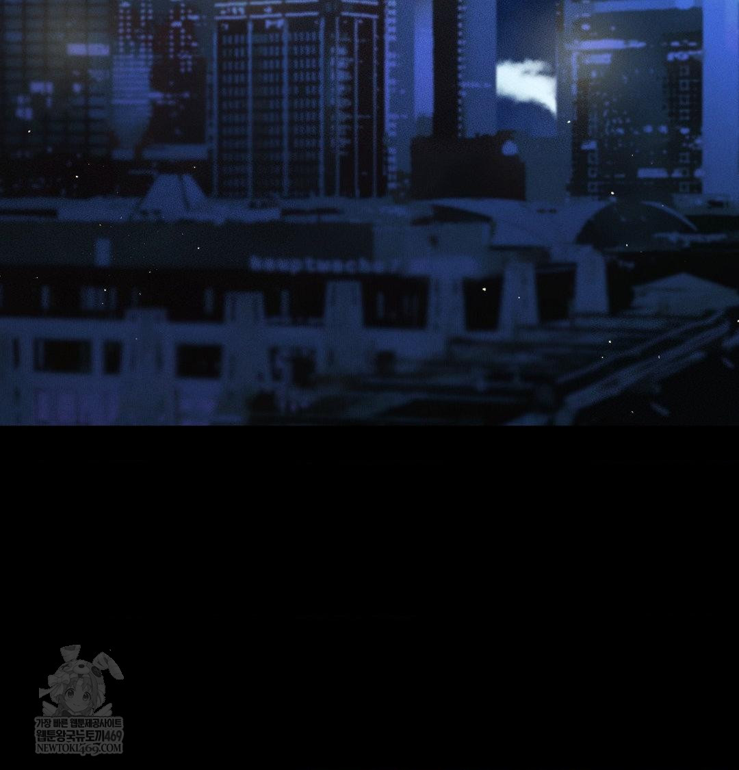 Happily Forever After Raw - Chapter 15 [photo 63] - MangaPorn