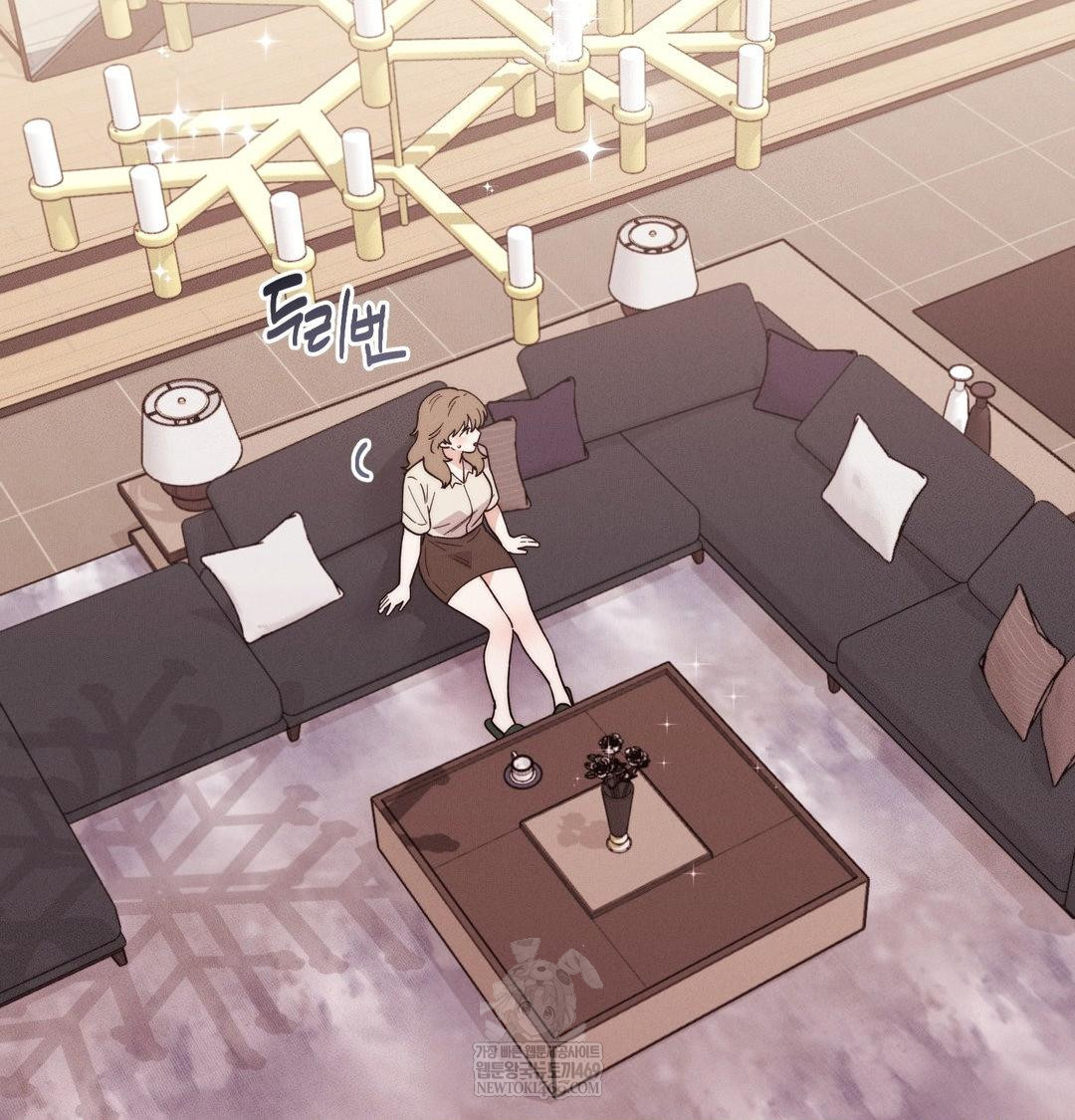 Happily Forever After Raw - Chapter 15 [photo 73] - MangaPorn