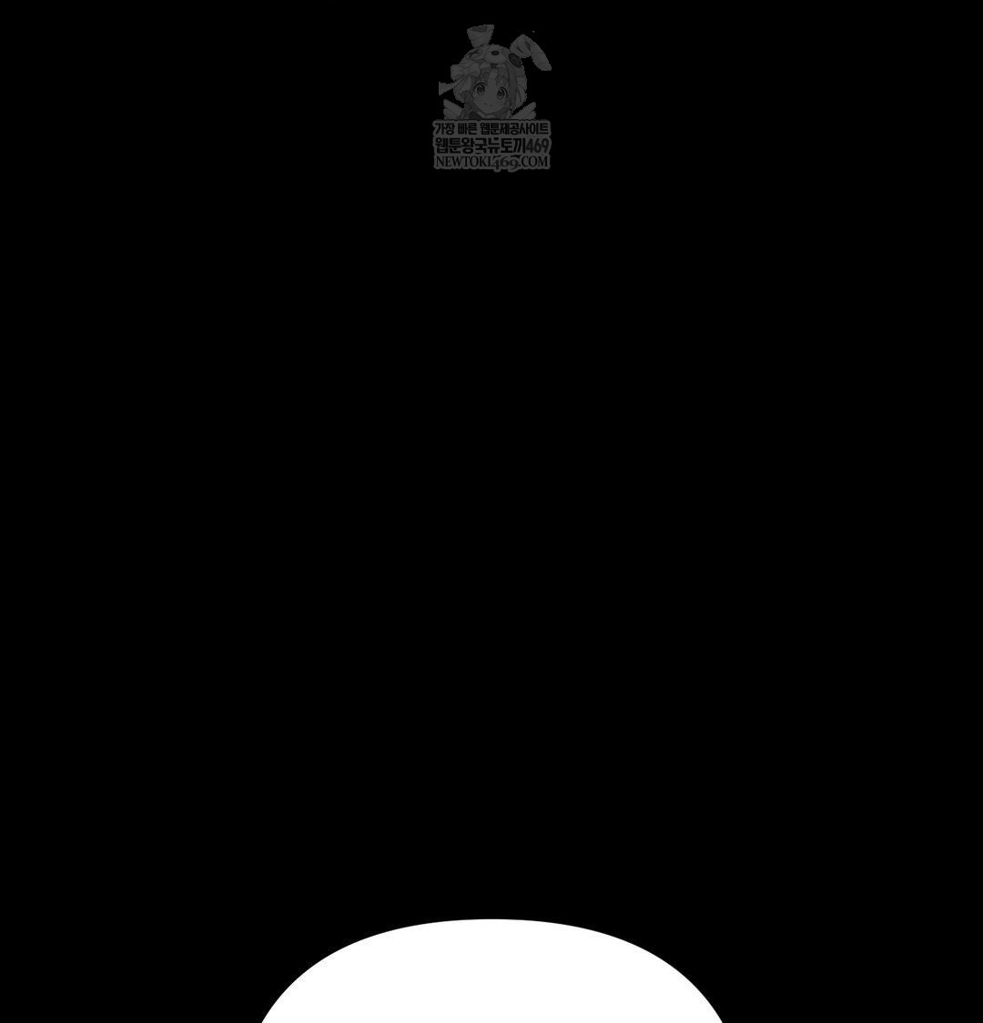 Happily Forever After Raw - Chapter 15 [photo 98] - MangaPorn