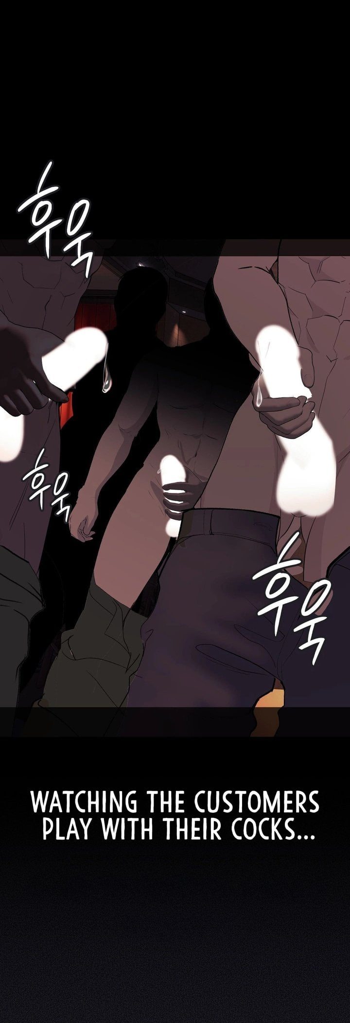 Observation Diary - Chapter 23 [photo 14] - MangaPorn