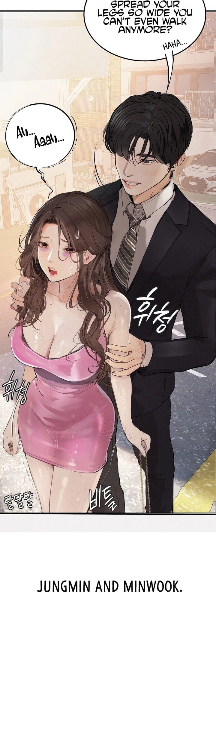 Observation Diary - Chapter 23 [photo 39] - MangaPorn