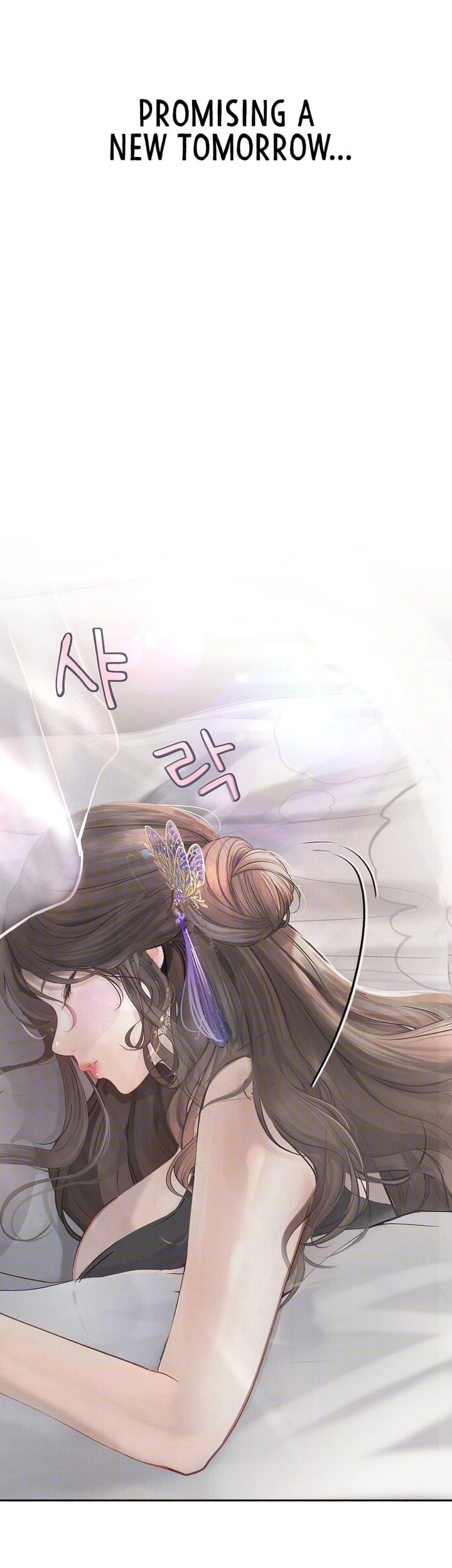 Observation Diary - Chapter 23 [photo 43] - MangaPorn