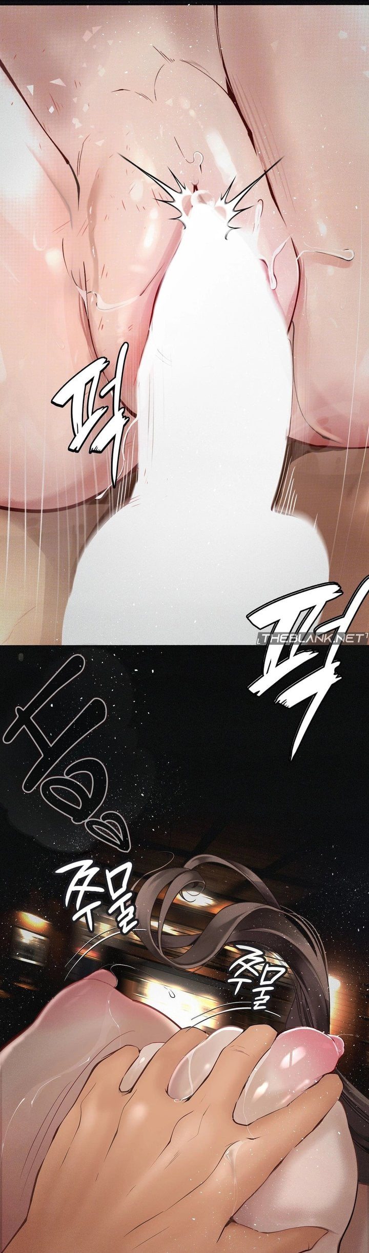 Observation Diary - Chapter 23 [photo 9] - MangaPorn