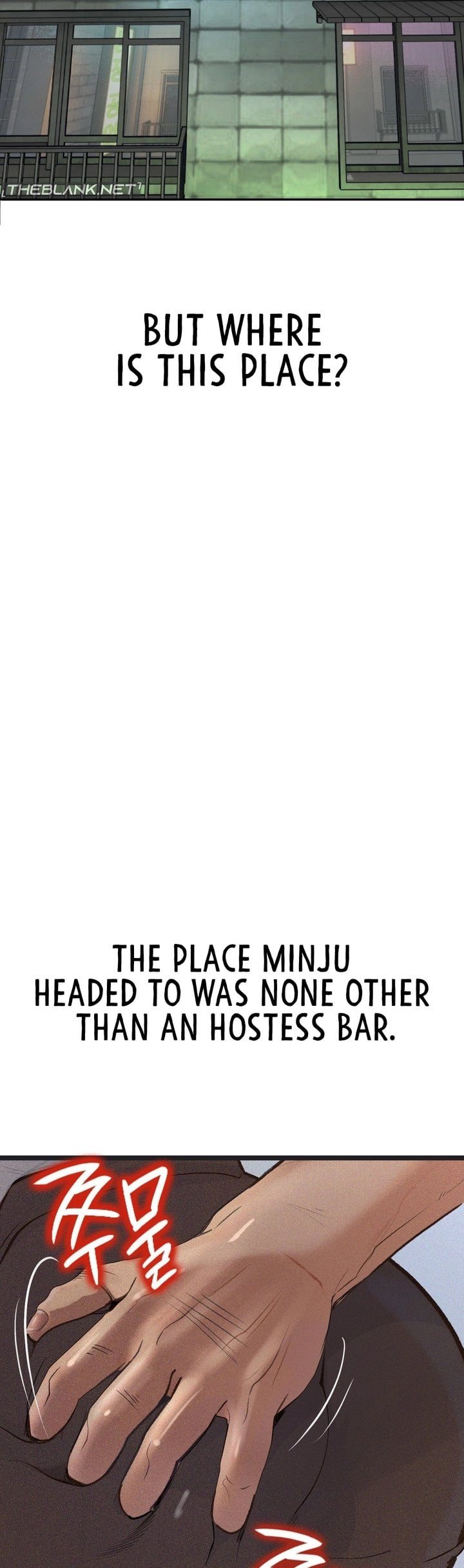 Observation Diary - Chapter 24 [photo 25] - MangaPorn