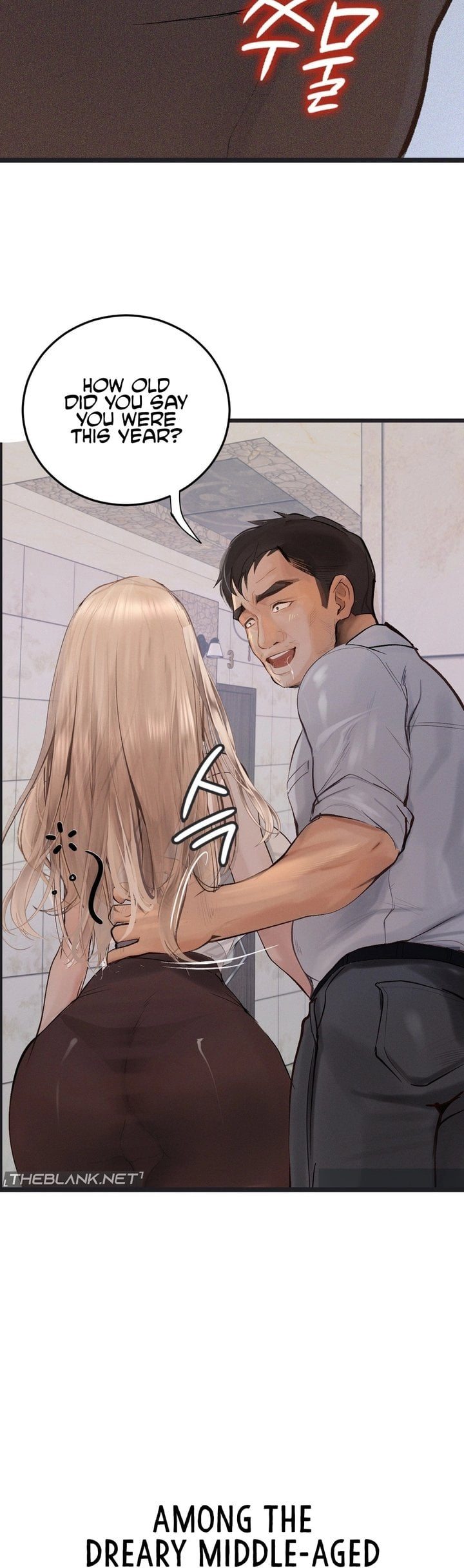 Observation Diary - Chapter 24 [photo 26] - MangaPorn