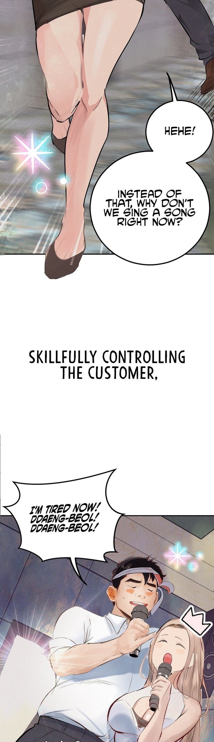 Observation Diary - Chapter 24 [photo 31] - MangaPorn