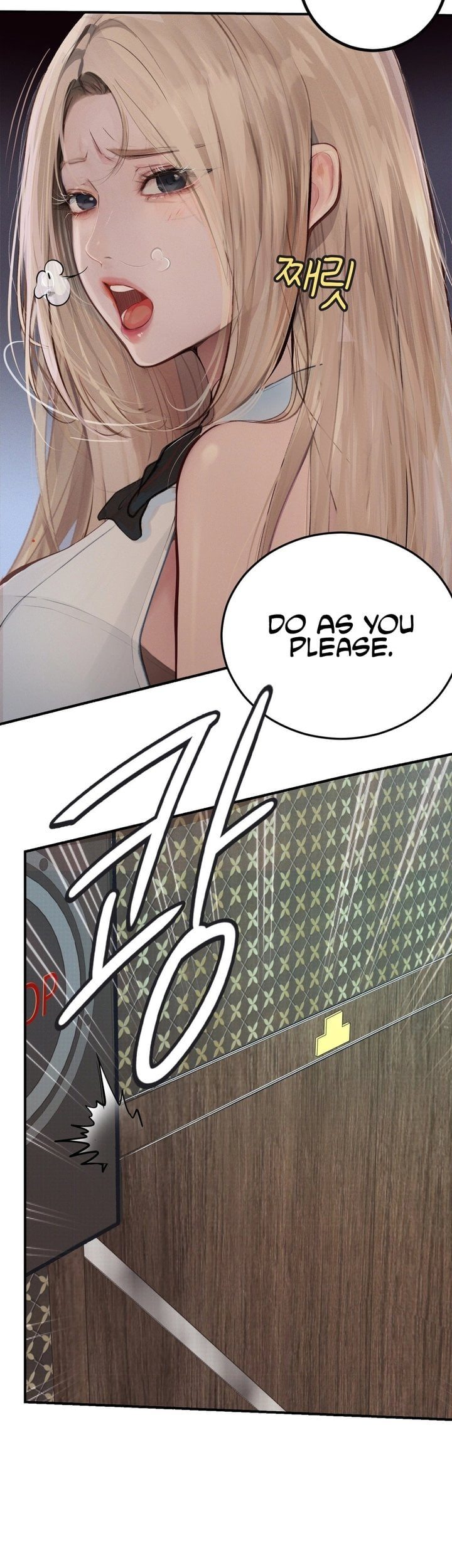 Observation Diary - Chapter 25 [photo 12] - MangaPorn