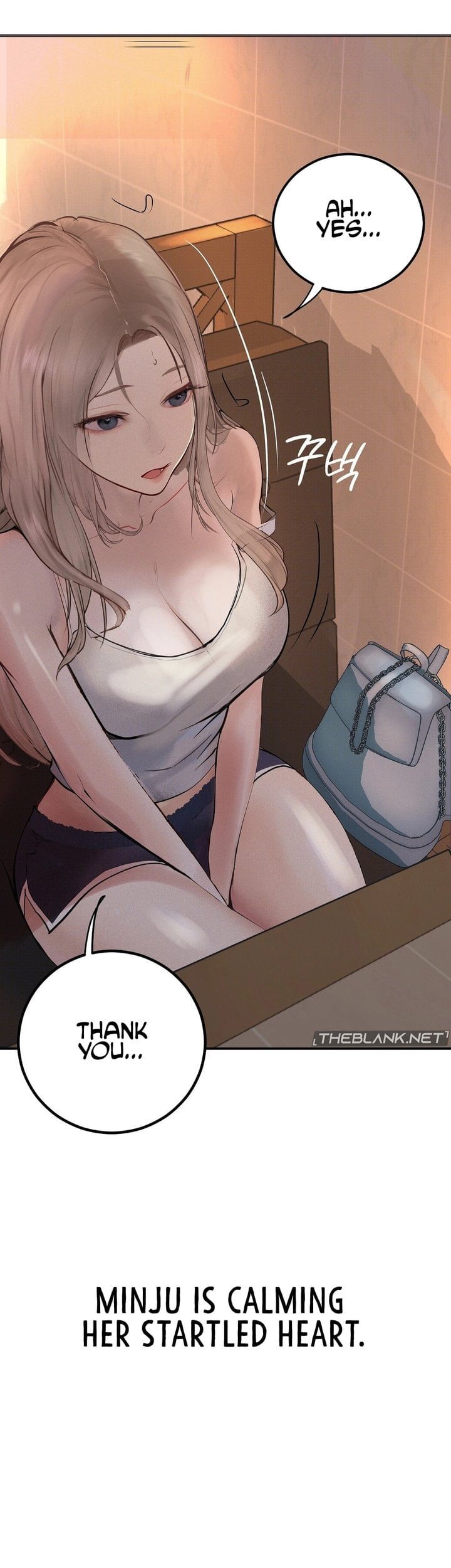 Observation Diary - Chapter 25 [photo 17] - MangaPorn