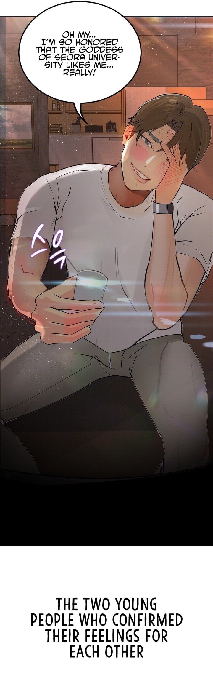 Observation Diary - Chapter 25 [photo 25] - MangaPorn