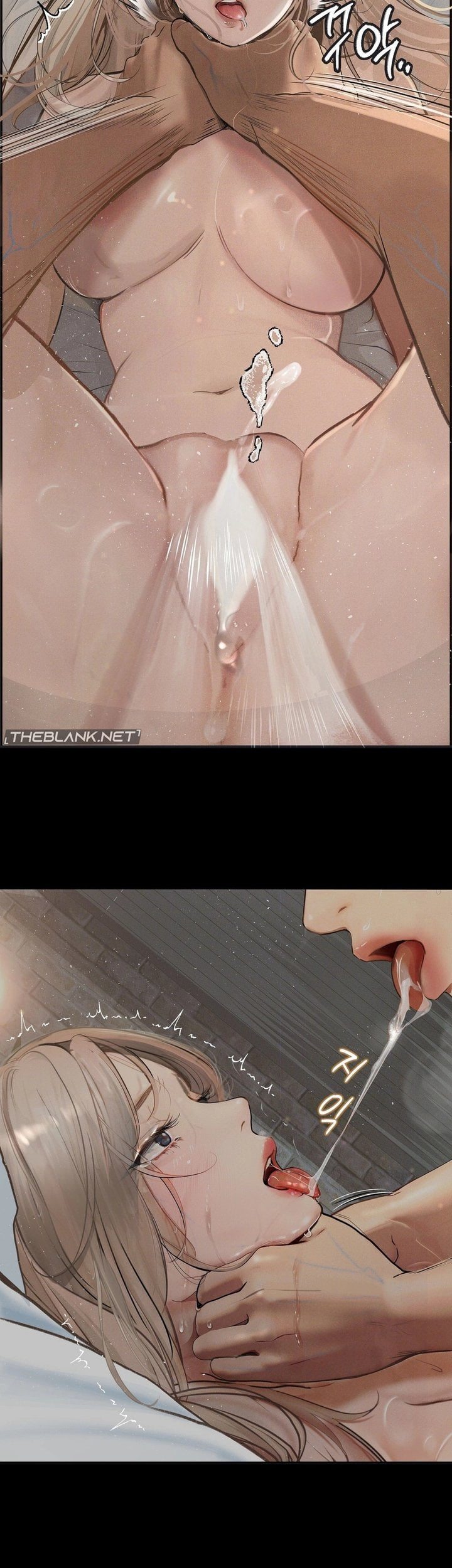 Observation Diary - Chapter 26 [photo 18] - MangaPorn