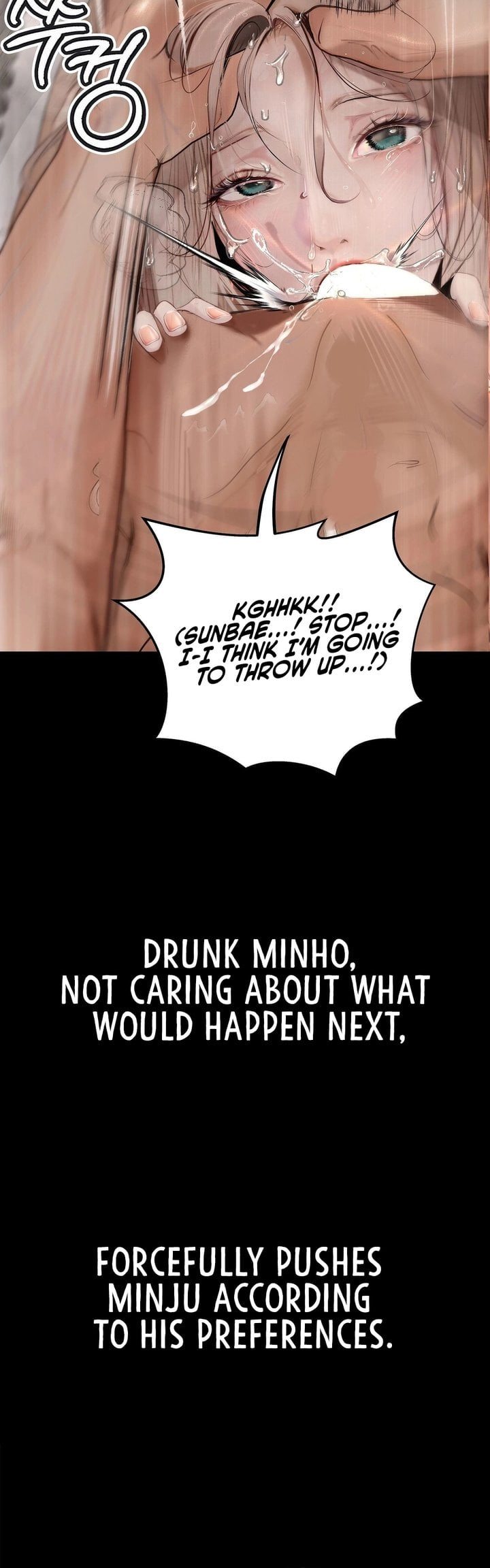 Observation Diary - Chapter 26 [photo 4] - MangaPorn