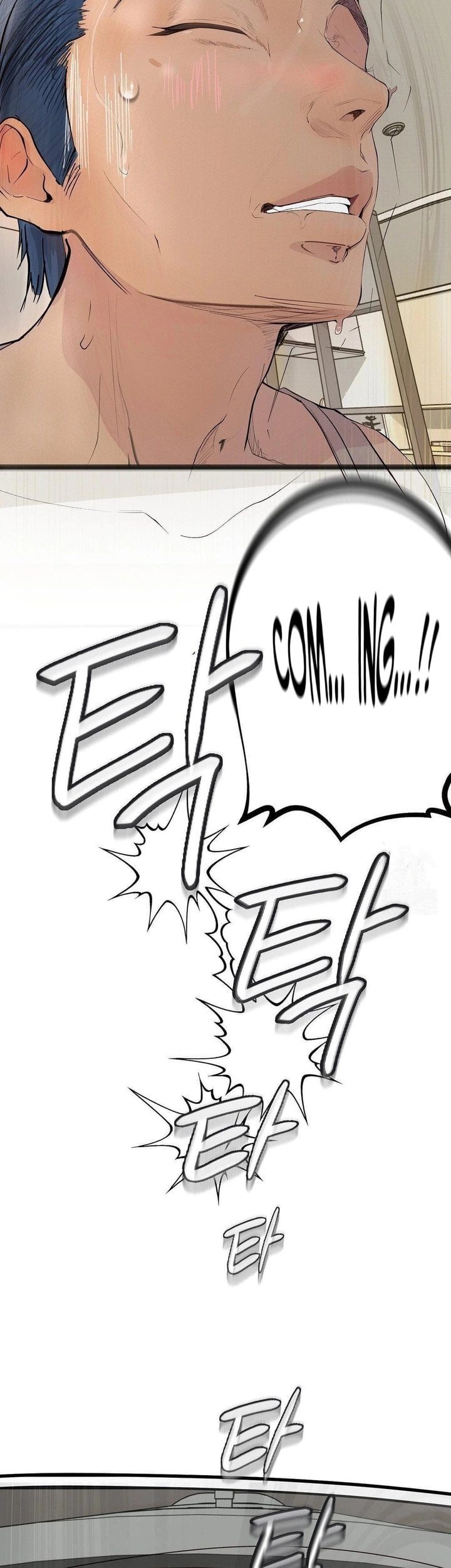 Observation Diary - Chapter 27 [photo 14] - MangaPorn