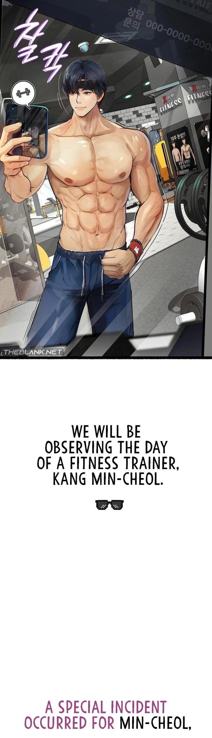 Observation Diary - Chapter 27 [photo 2] - MangaPorn