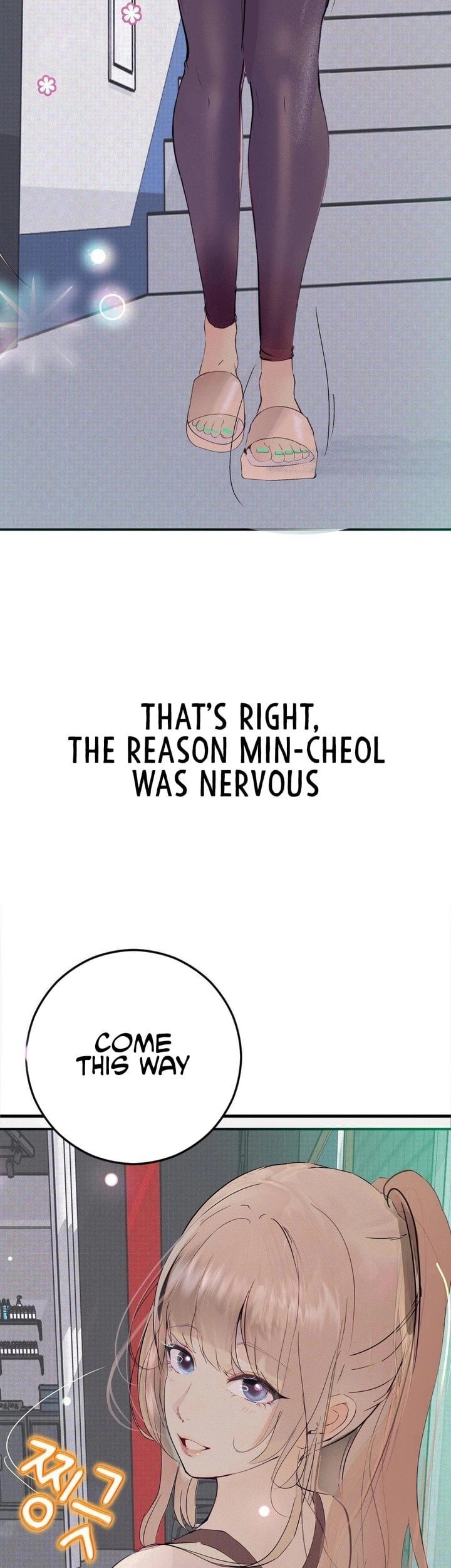 Observation Diary - Chapter 27 [photo 23] - MangaPorn