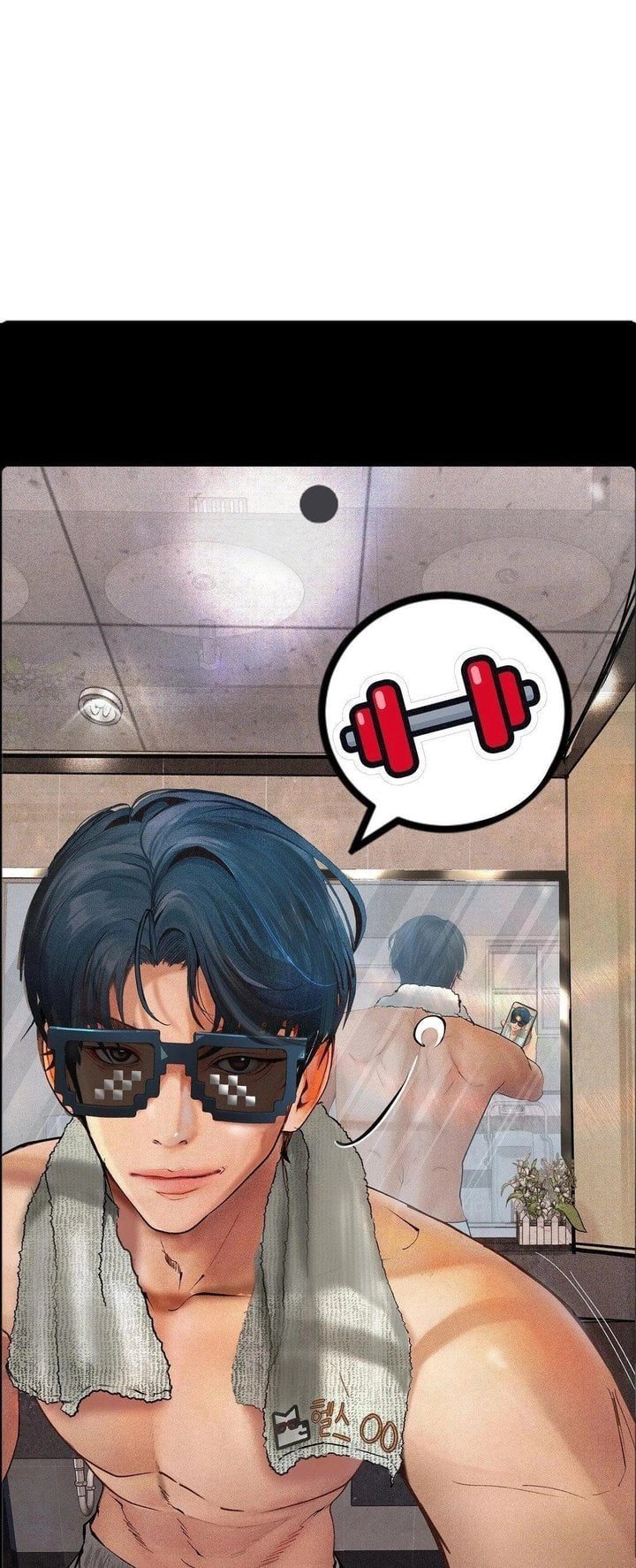 Observation Diary - Chapter 27 [photo 25] - MangaPorn