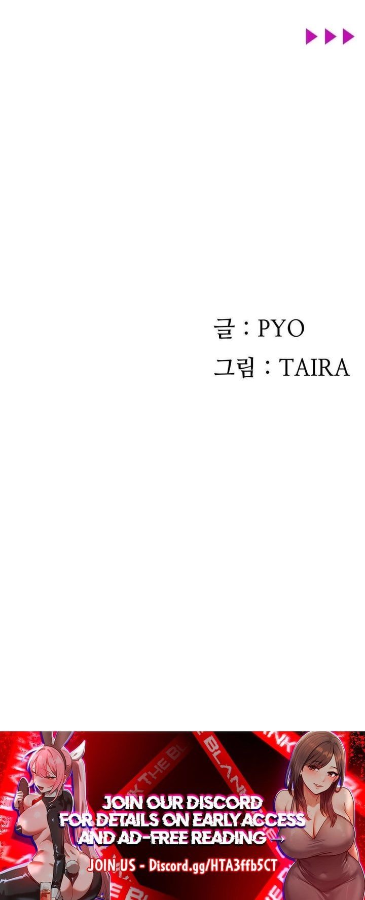 Observation Diary - Chapter 27 [photo 27] - MangaPorn