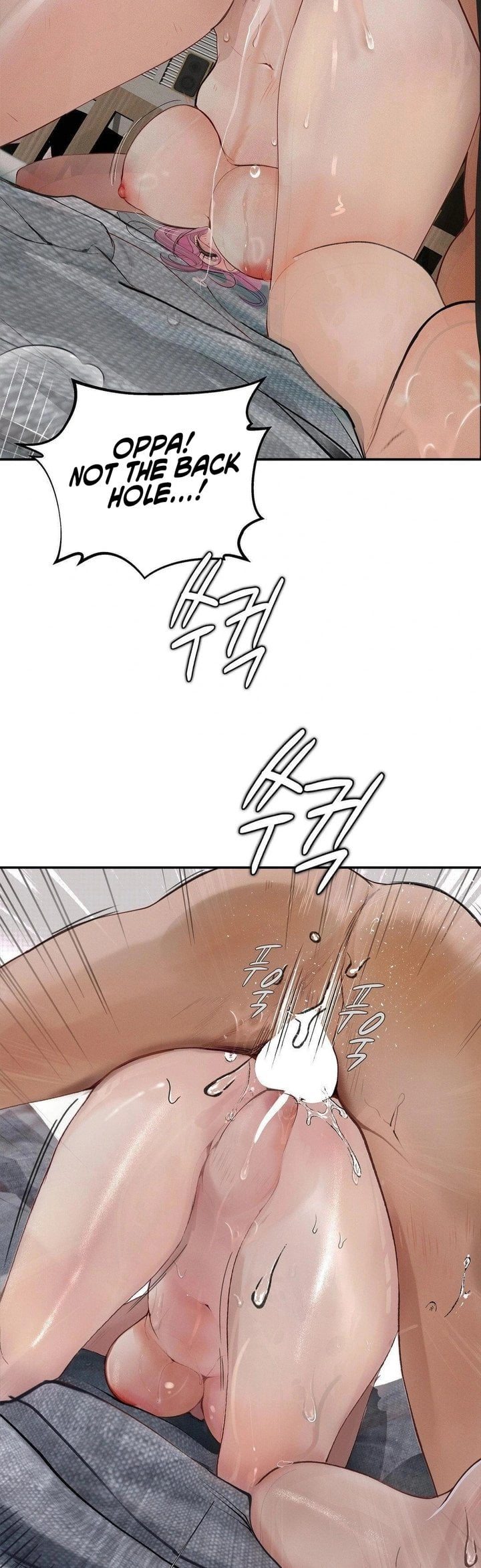 Observation Diary - Chapter 27 [photo 6] - MangaPorn