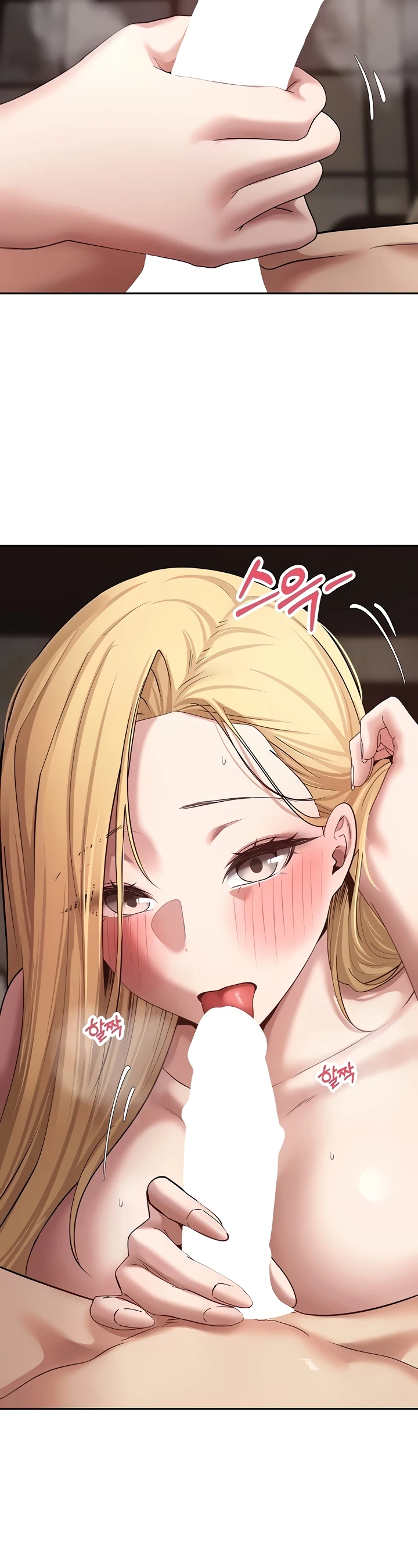 Turning My Life Around With Crypto Raw - Chapter 63 [photo 14] - MangaPorn