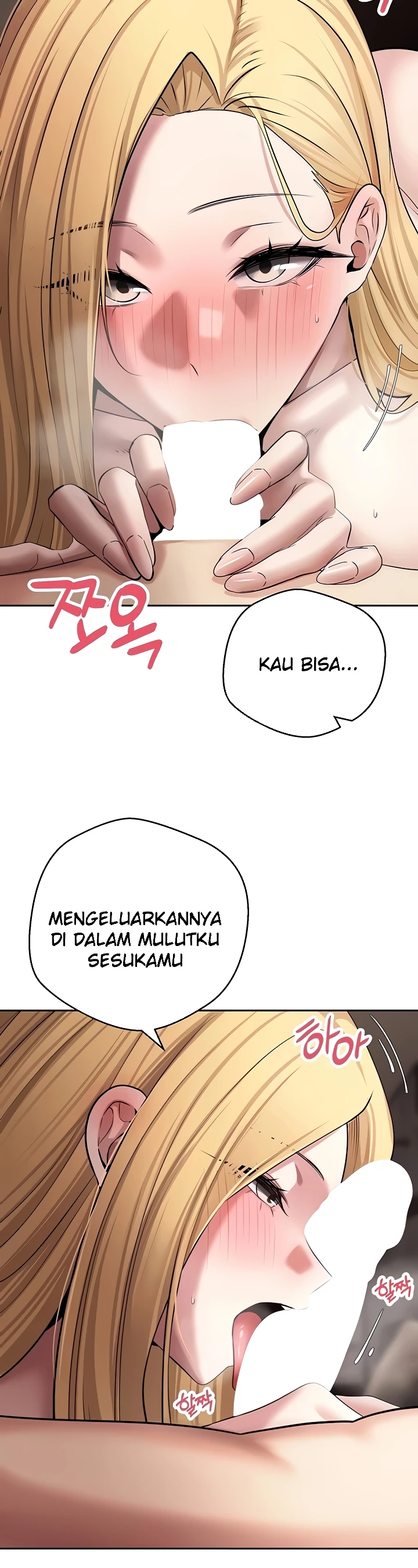 Turning My Life Around With Crypto Raw - Chapter 63 [photo 18] - MangaPorn