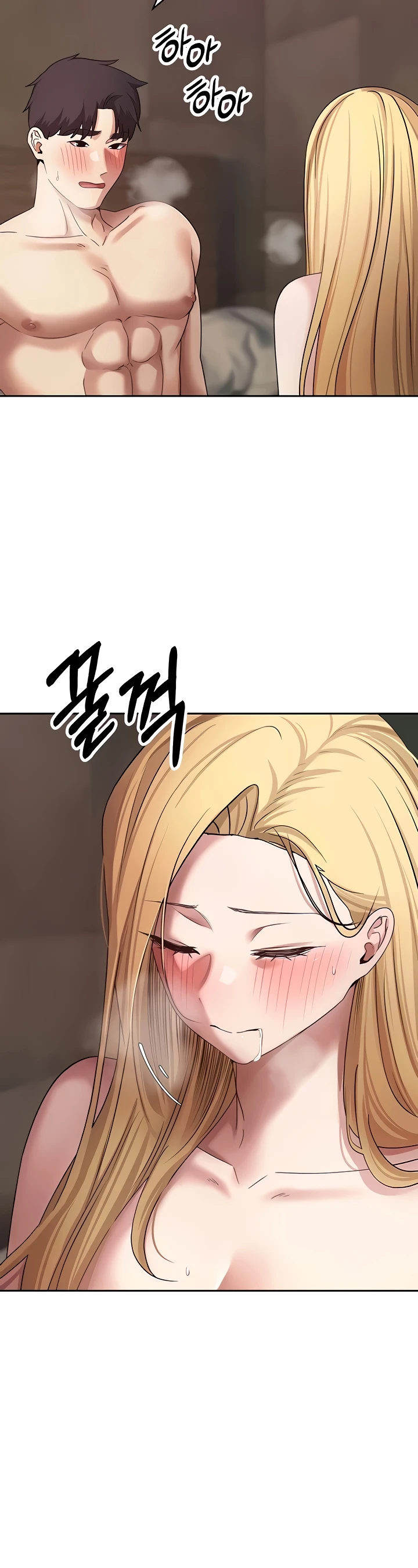 Turning My Life Around With Crypto Raw - Chapter 63 [photo 24] - MangaPorn