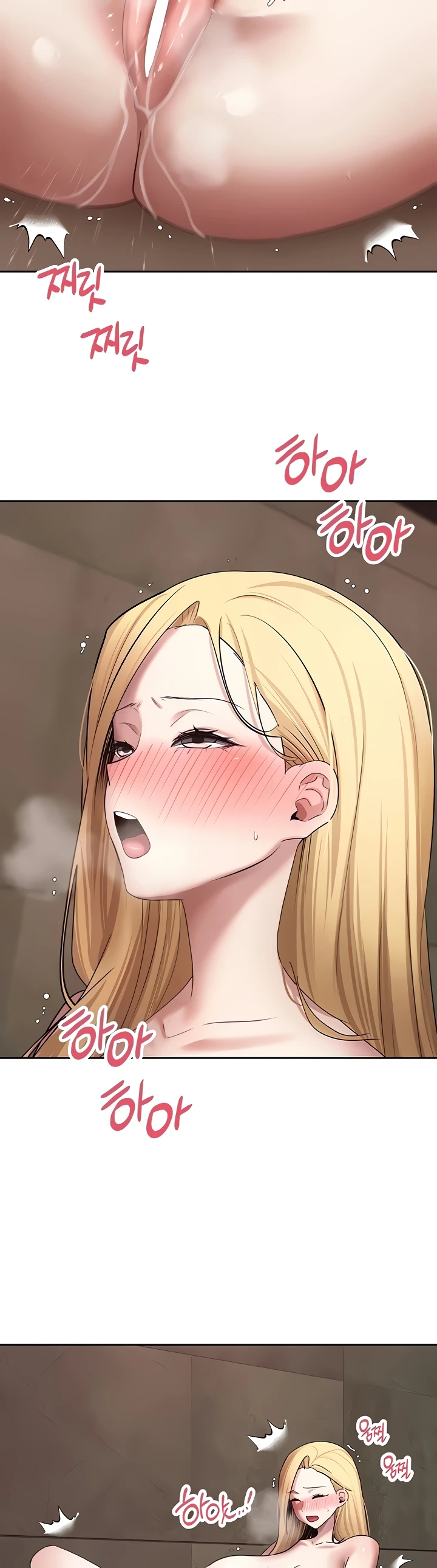 Turning My Life Around With Crypto Raw - Chapter 63 [photo 36] - MangaPorn