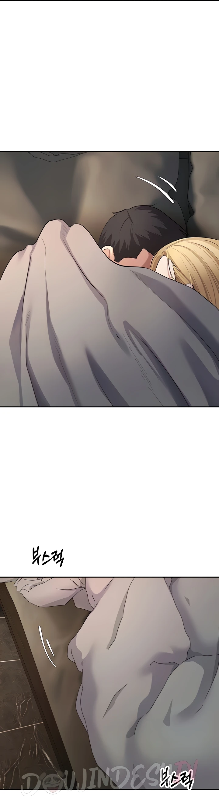 Turning My Life Around With Crypto Raw - Chapter 63 [photo 4] - MangaPorn