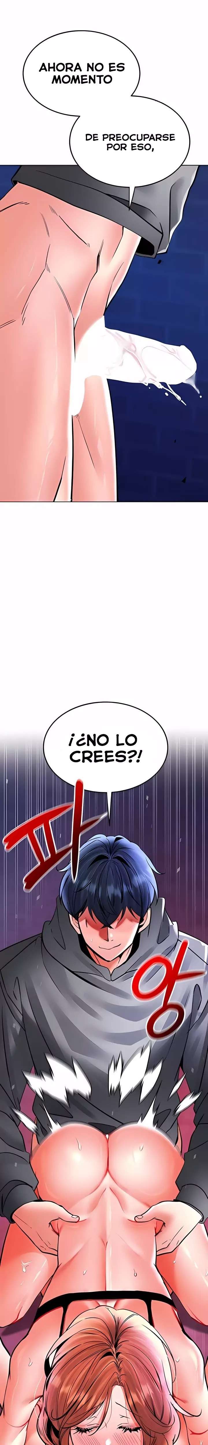 The Inheritor Raw - Chapter 31 [photo 10] - MangaPorn