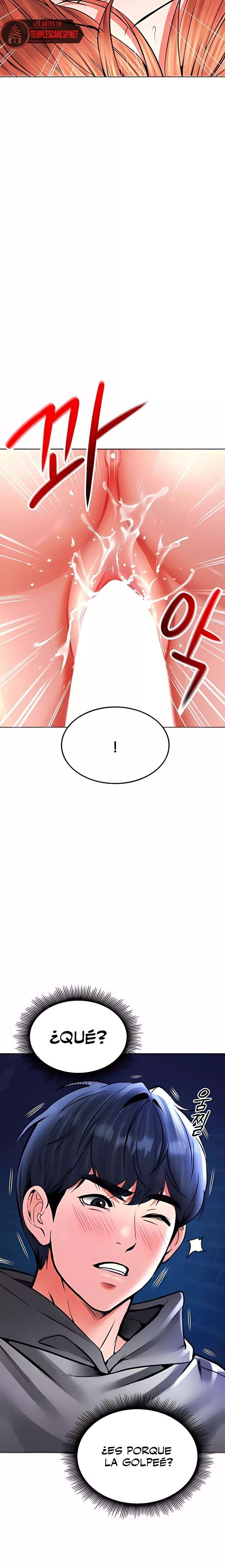 The Inheritor Raw - Chapter 31 [photo 15] - MangaPorn