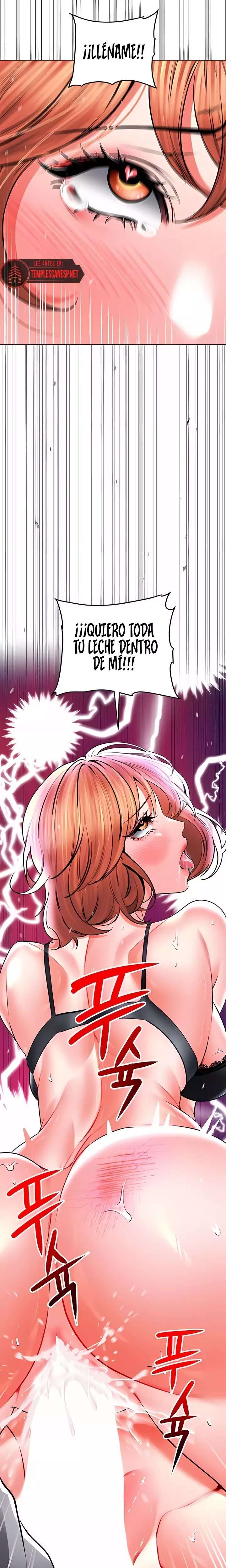 The Inheritor Raw - Chapter 31 [photo 19] - MangaPorn