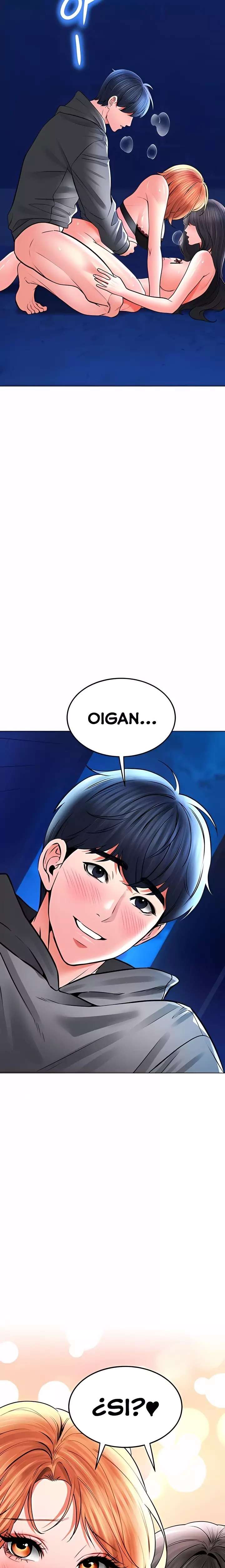 The Inheritor Raw - Chapter 31 [photo 21] - MangaPorn