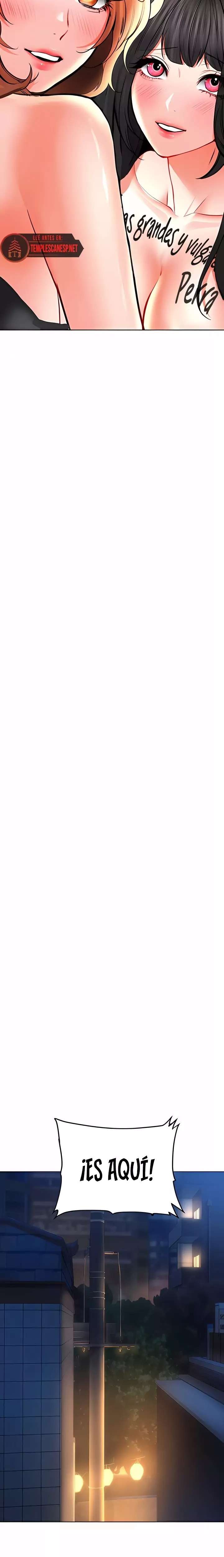 The Inheritor Raw - Chapter 31 [photo 22] - MangaPorn