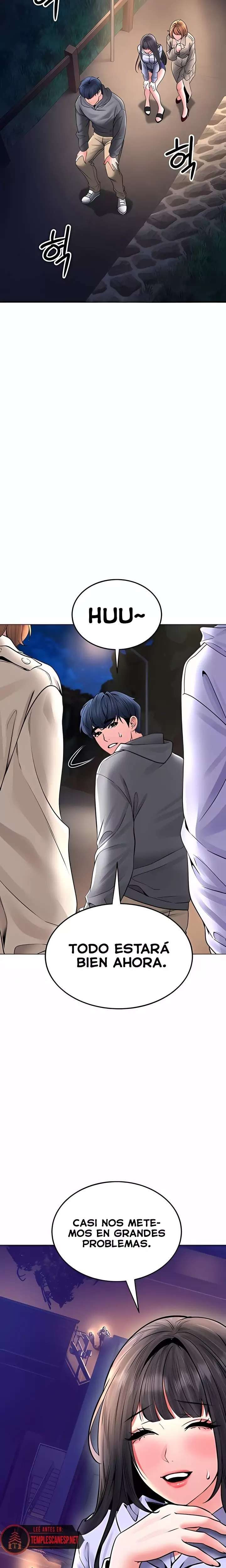 The Inheritor Raw - Chapter 31 [photo 26] - MangaPorn