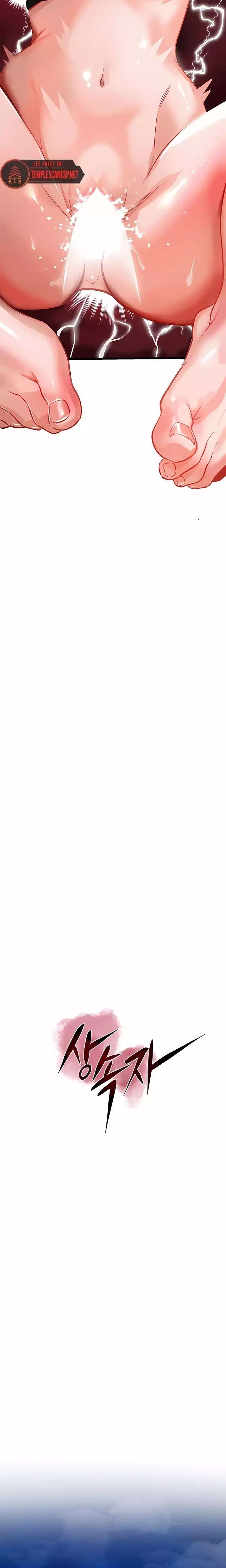 The Inheritor Raw - Chapter 31 [photo 3] - MangaPorn