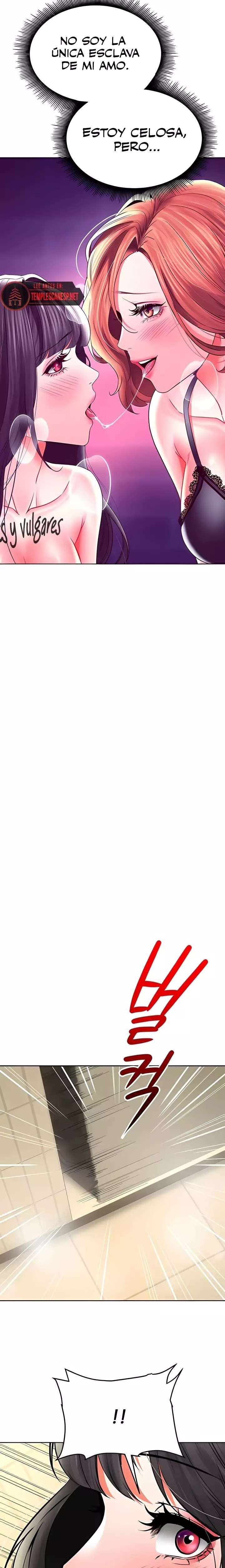 The Inheritor Raw - Chapter 31 [photo 32] - MangaPorn