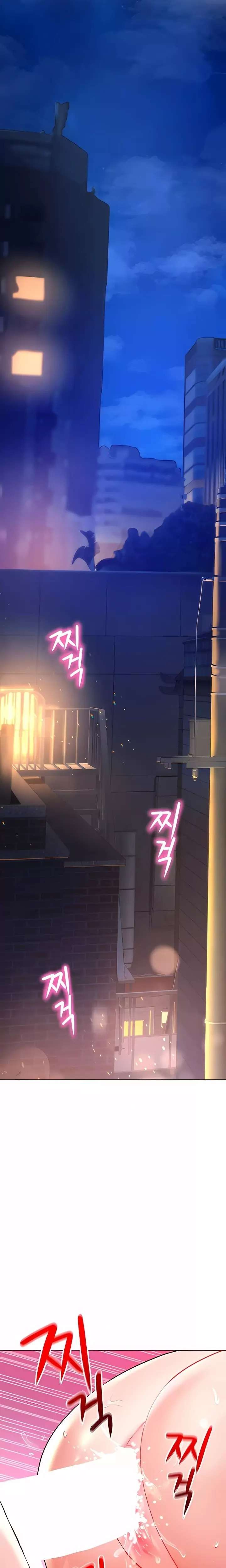 The Inheritor Raw - Chapter 31 [photo 4] - MangaPorn