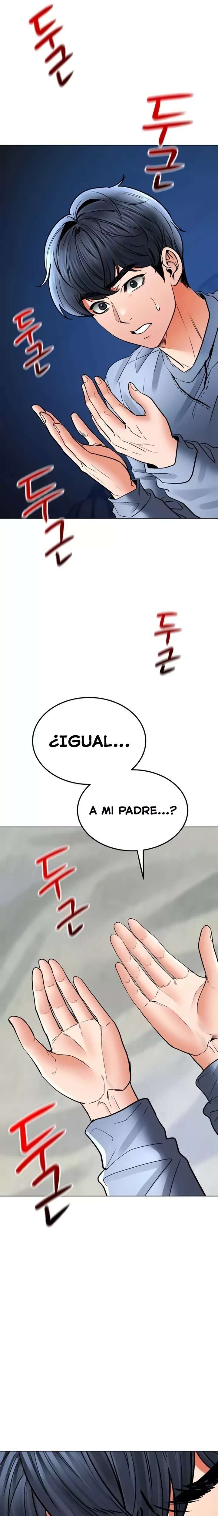 The Inheritor Raw - Chapter 32 [photo 14] - MangaPorn