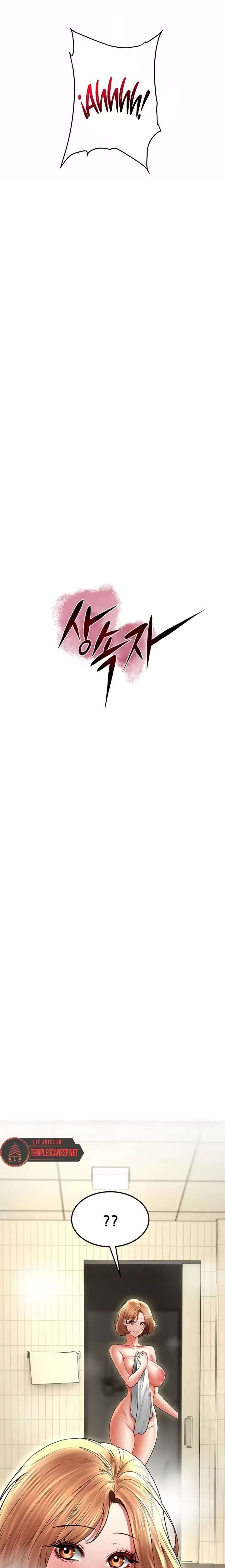 The Inheritor Raw - Chapter 32 [photo 2] - MangaPorn