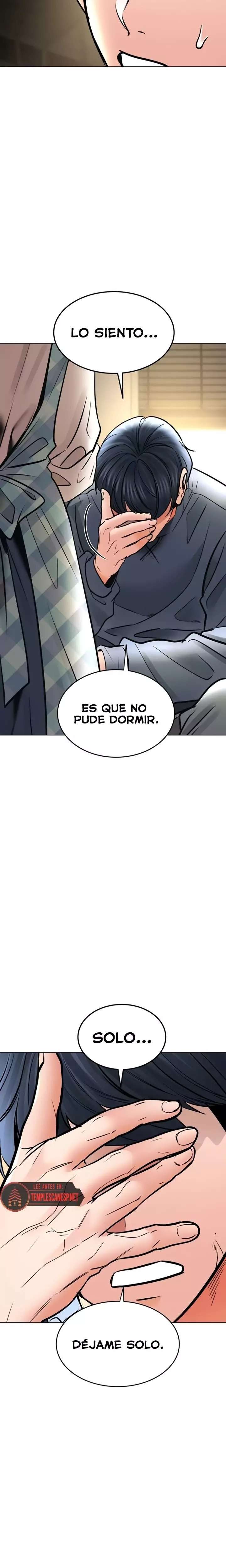 The Inheritor Raw - Chapter 32 [photo 22] - MangaPorn