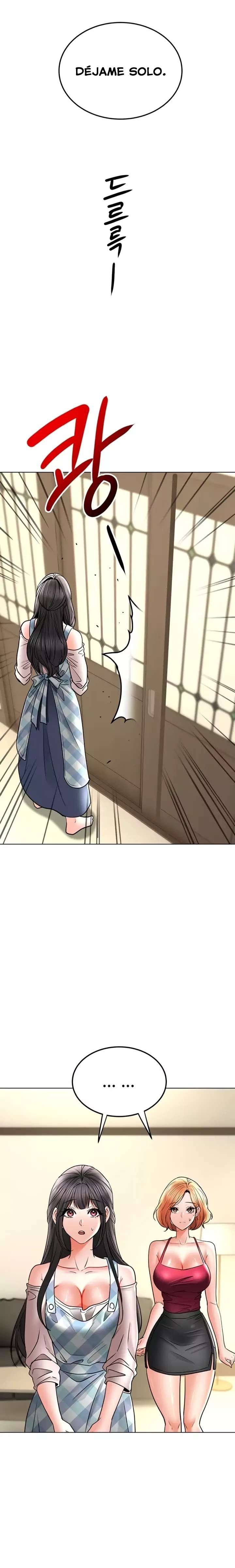 The Inheritor Raw - Chapter 32 [photo 23] - MangaPorn