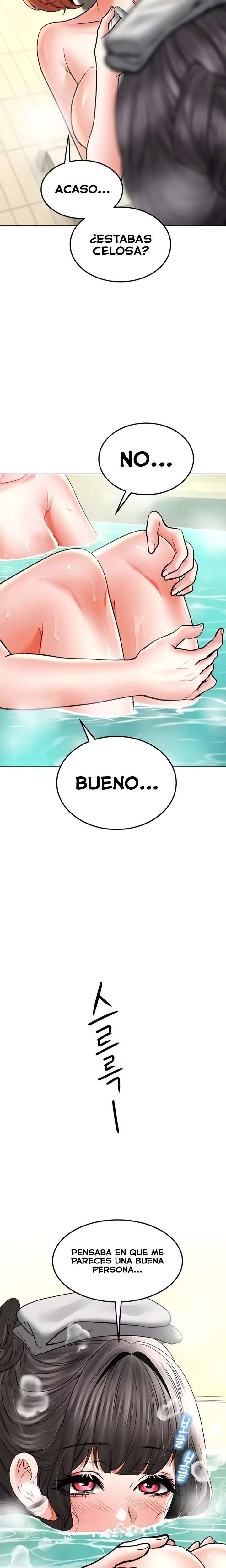 The Inheritor Raw - Chapter 32 [photo 4] - MangaPorn