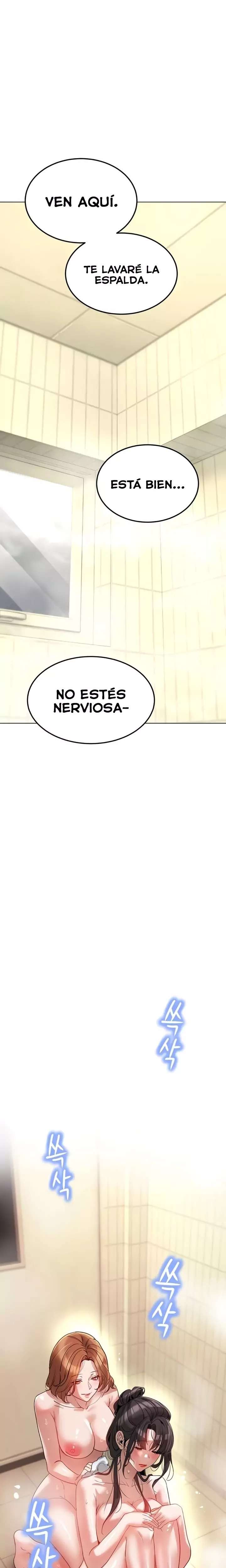 The Inheritor Raw - Chapter 32 [photo 6] - MangaPorn