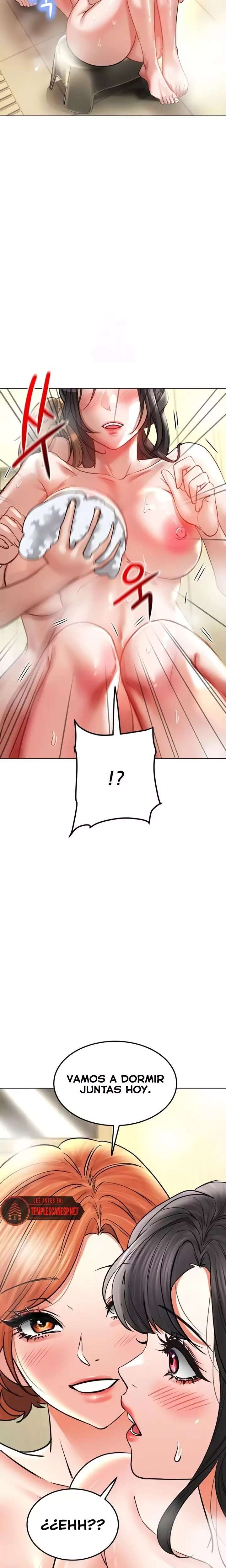 The Inheritor Raw - Chapter 32 [photo 7] - MangaPorn