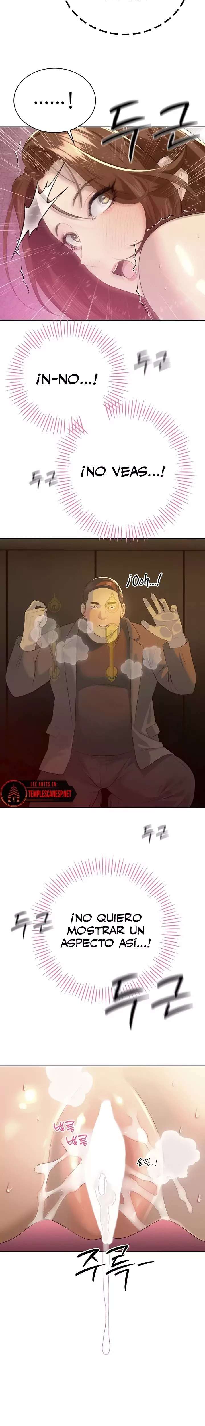 The Father-In-Law Fucks Them All Raw - Chapter 24 [photo 17] - MangaPorn