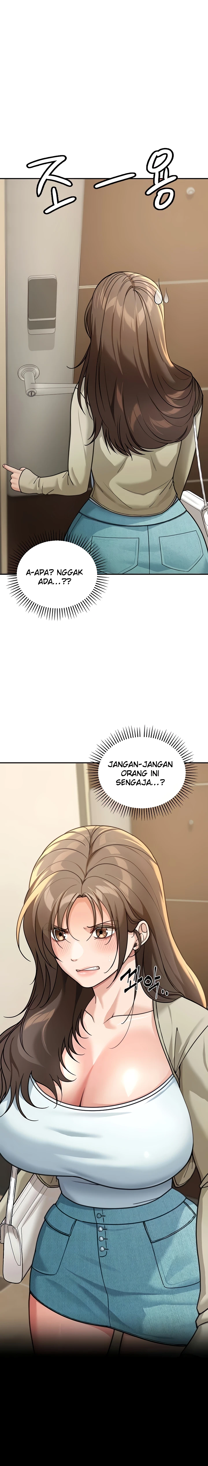 Living in America Raw - Chapter 13 [photo 3] - MangaPorn
