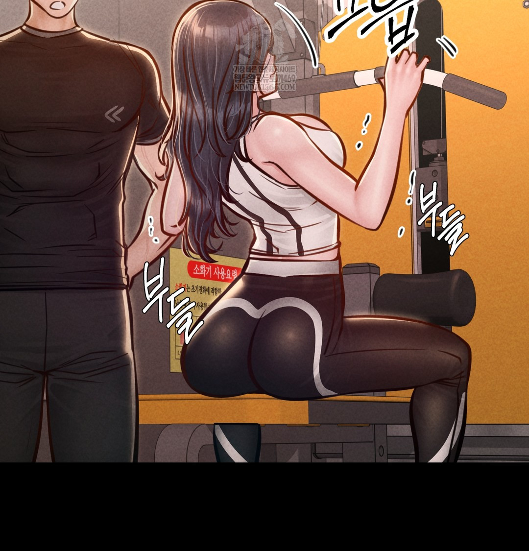 Paradise Villa Raw - Chapter 21 [photo 105] - MangaPorn